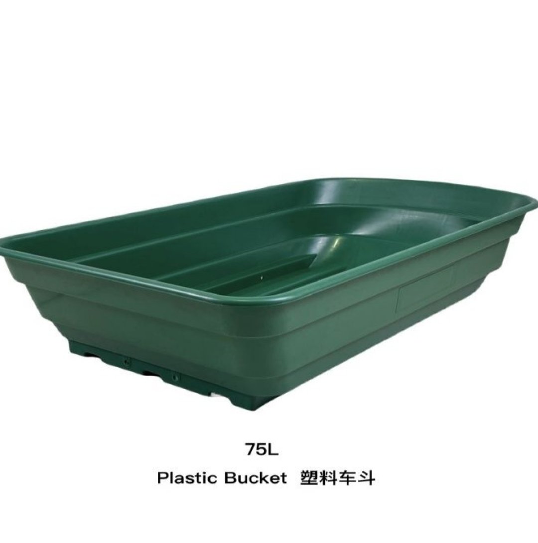 75L Plastic Bucket