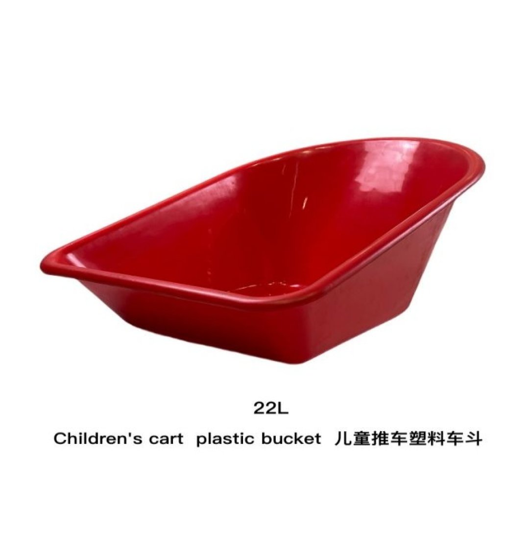 22L Children's cart plastic bucket