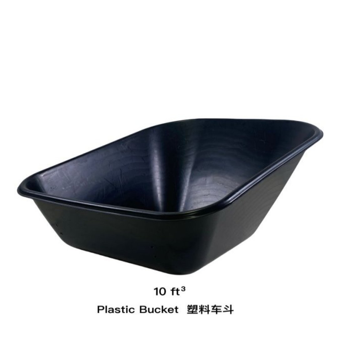 10 ft³ Plastic Bucket