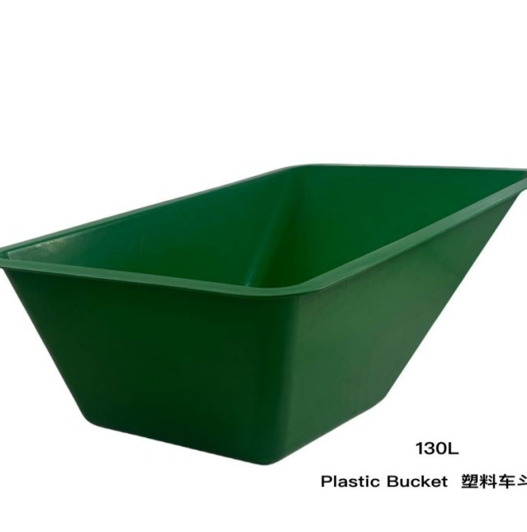 130L Plastic Bucket