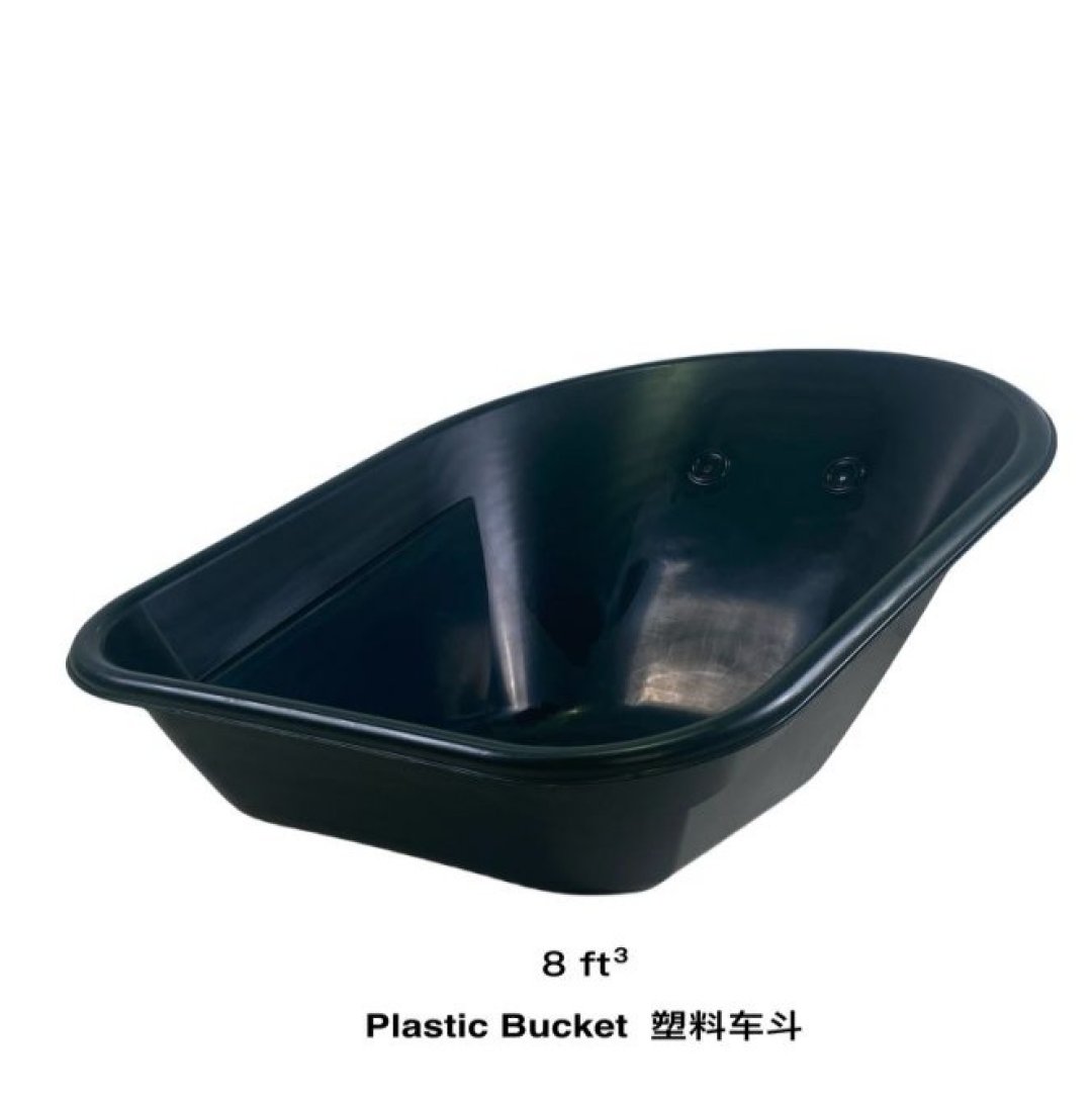 8 ft³ Plastic Bucket