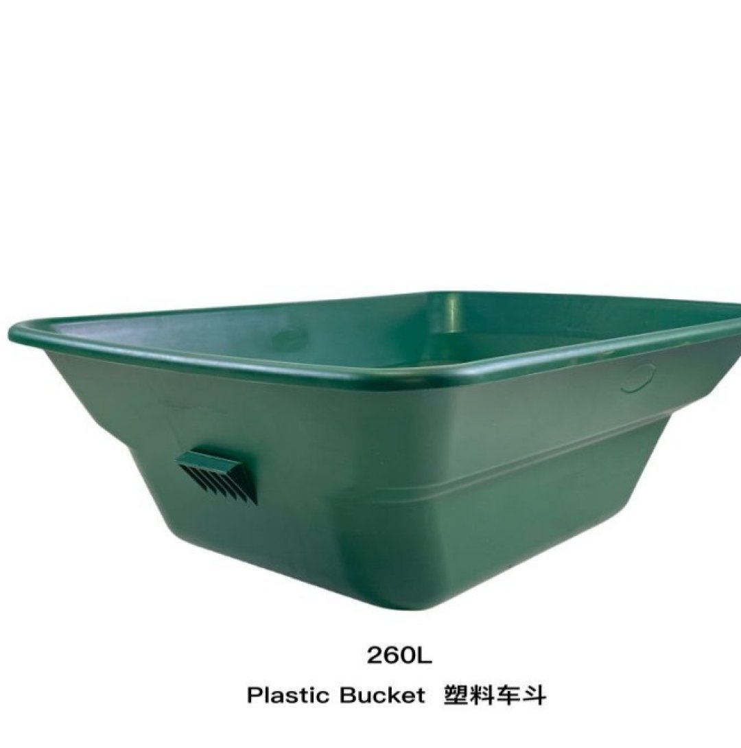 260L Plastic Bucket