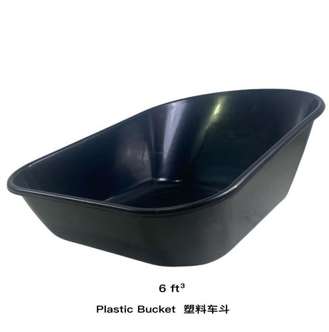 6 ft³ 塑料车斗 (2)