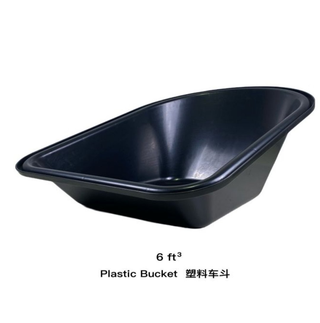 6 ft³ Plastic Bucket