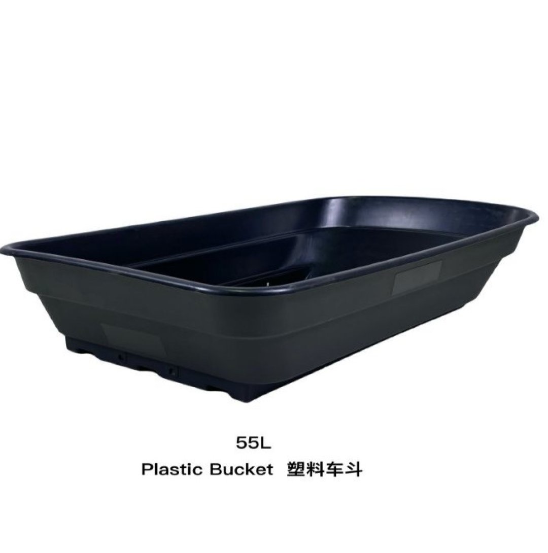 55L Plastic bucket