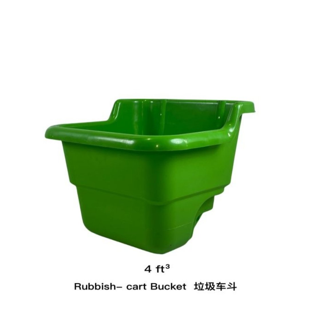 4 ft³ Rubbish-cartBucket