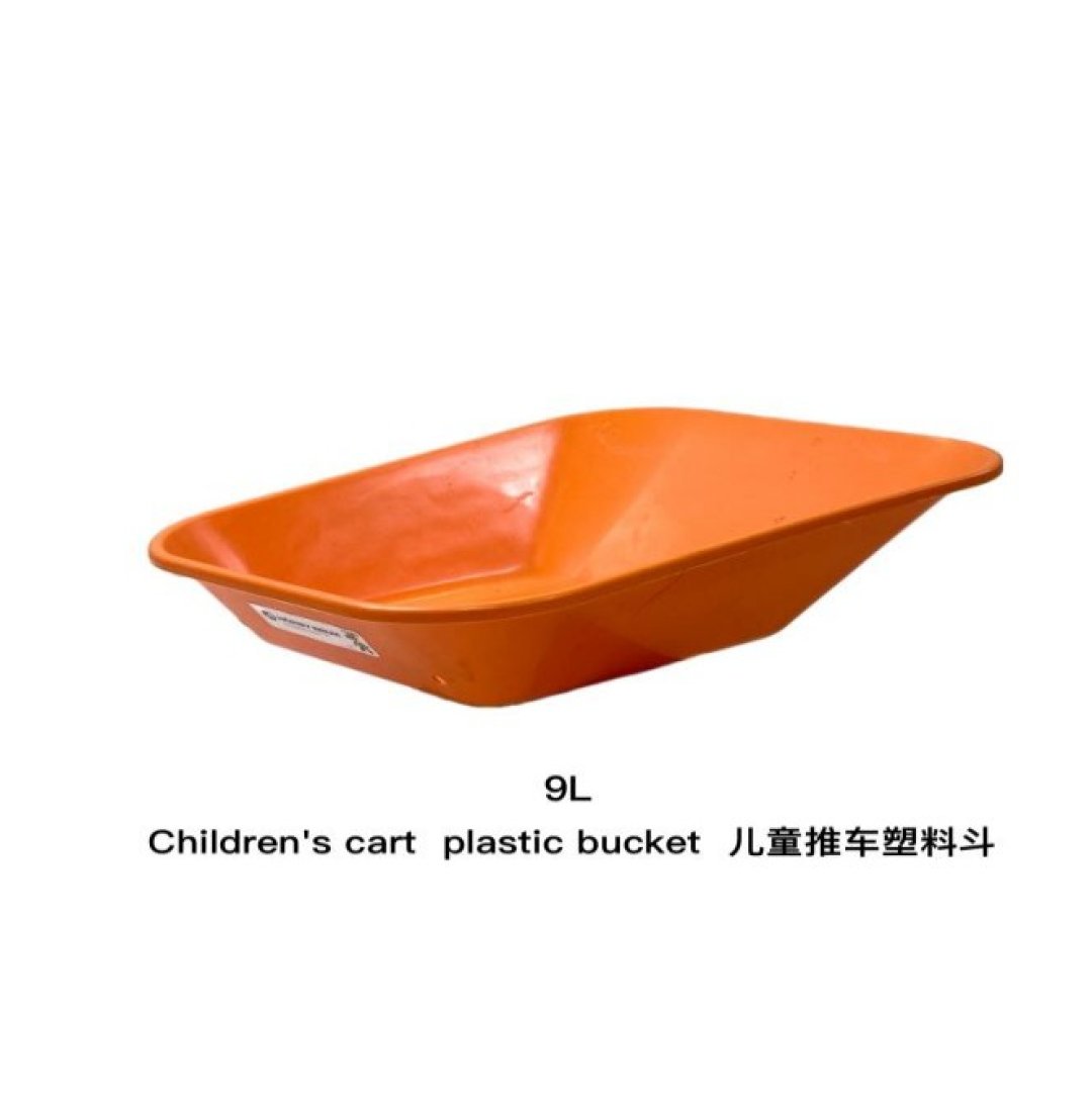 9L Children's cart plastic bucket