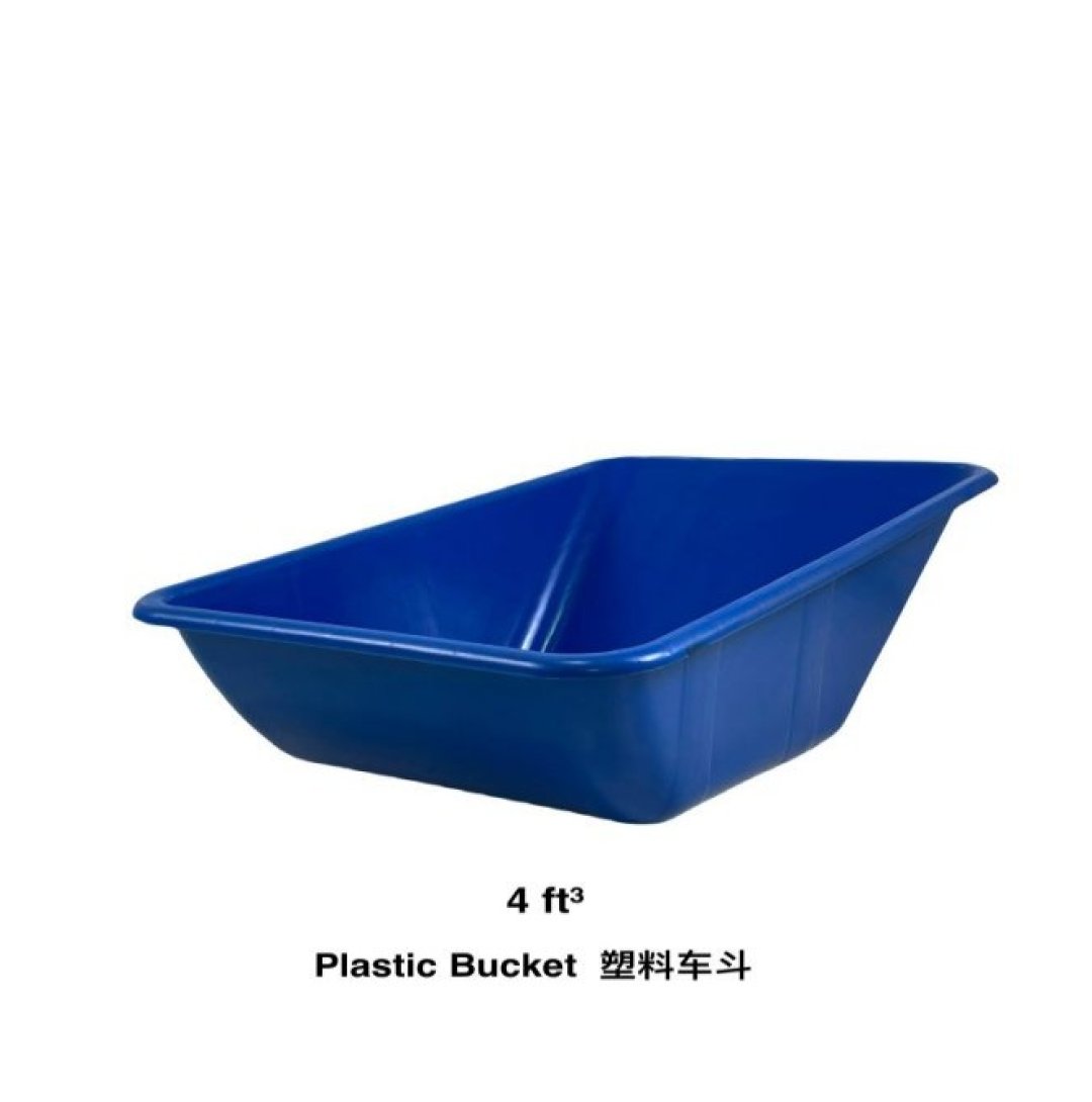 4 ft³ Plastic Bucket